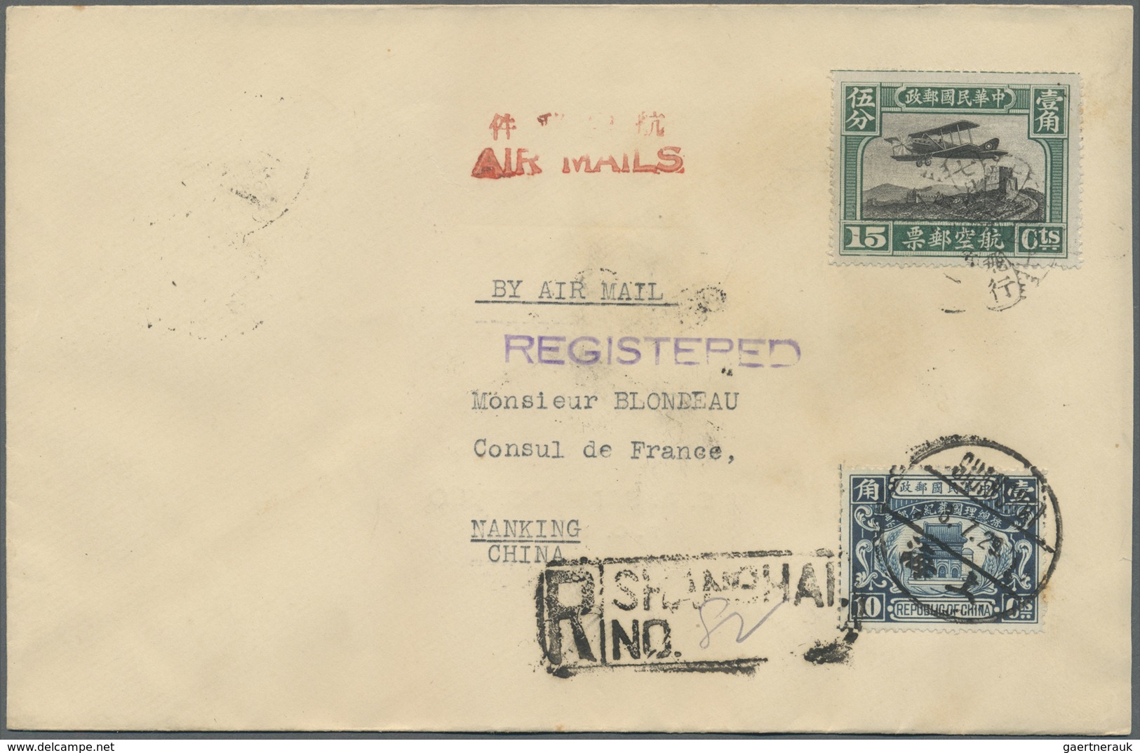 Br/ China: 1920, Registered First Airmail From SHNGHAI To NANKING Franked With 15 Cent Airmail With Nati - Andere & Zonder Classificatie