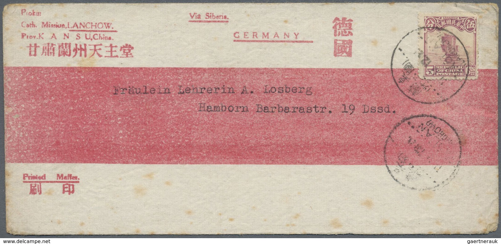 Br China: 1923, Two Preprinted Red Band Cover From The "Cath. Mission Lanchow" As Printed Matter With J - Andere & Zonder Classificatie