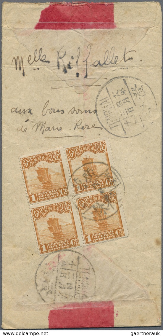 Br China: 1923, Junk 1 C. Block-4 Tied Kwangtung Agency Postmark To Reverse Of Inland Cover To "TENGHAI - Other & Unclassified