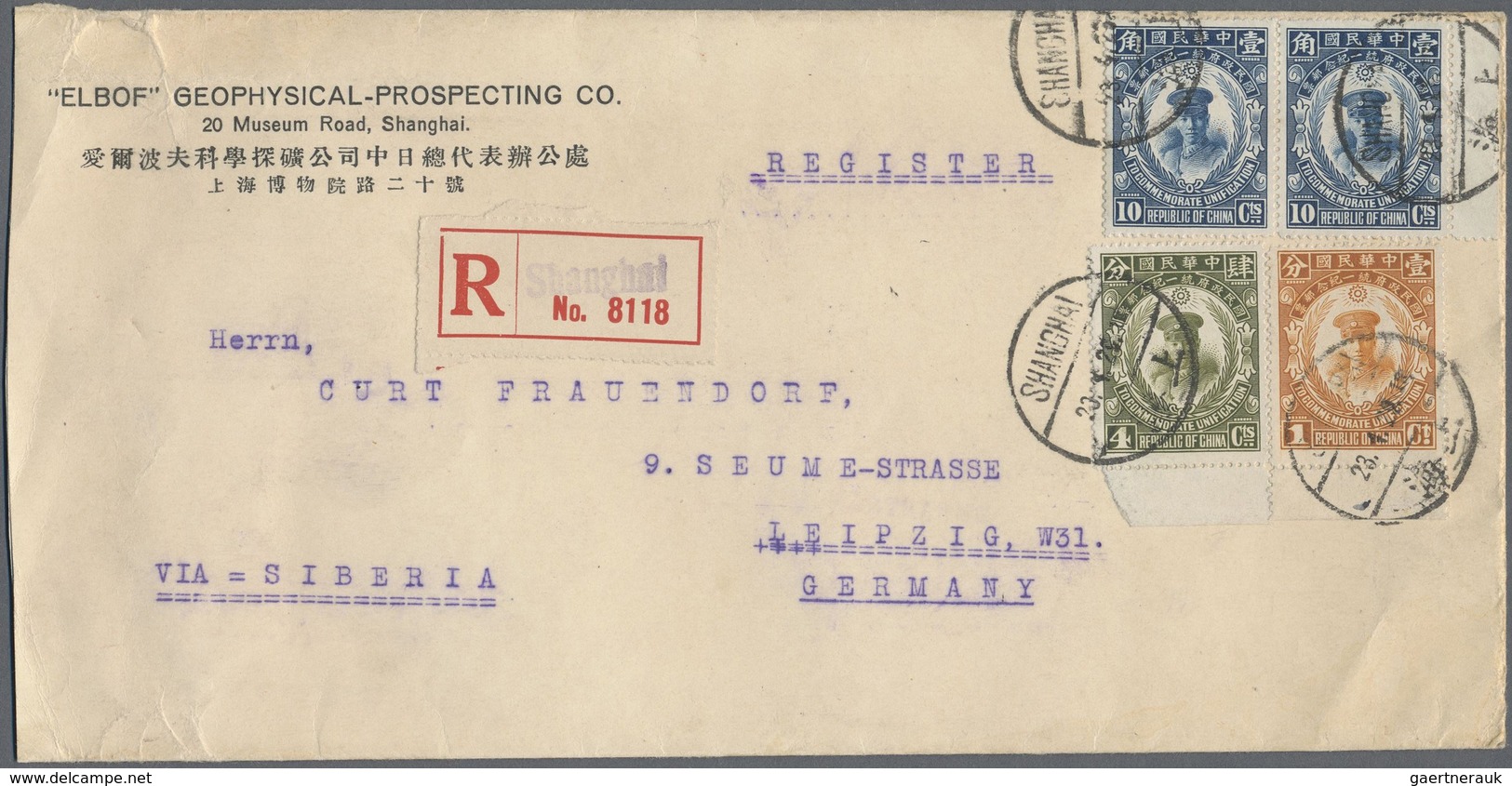 Br China: 1929, Unification 1 C., 4 C. And 10 C. Pair Tied „SHANGHAI 23.4.29“ To Registered Cover To Le - Andere & Zonder Classificatie
