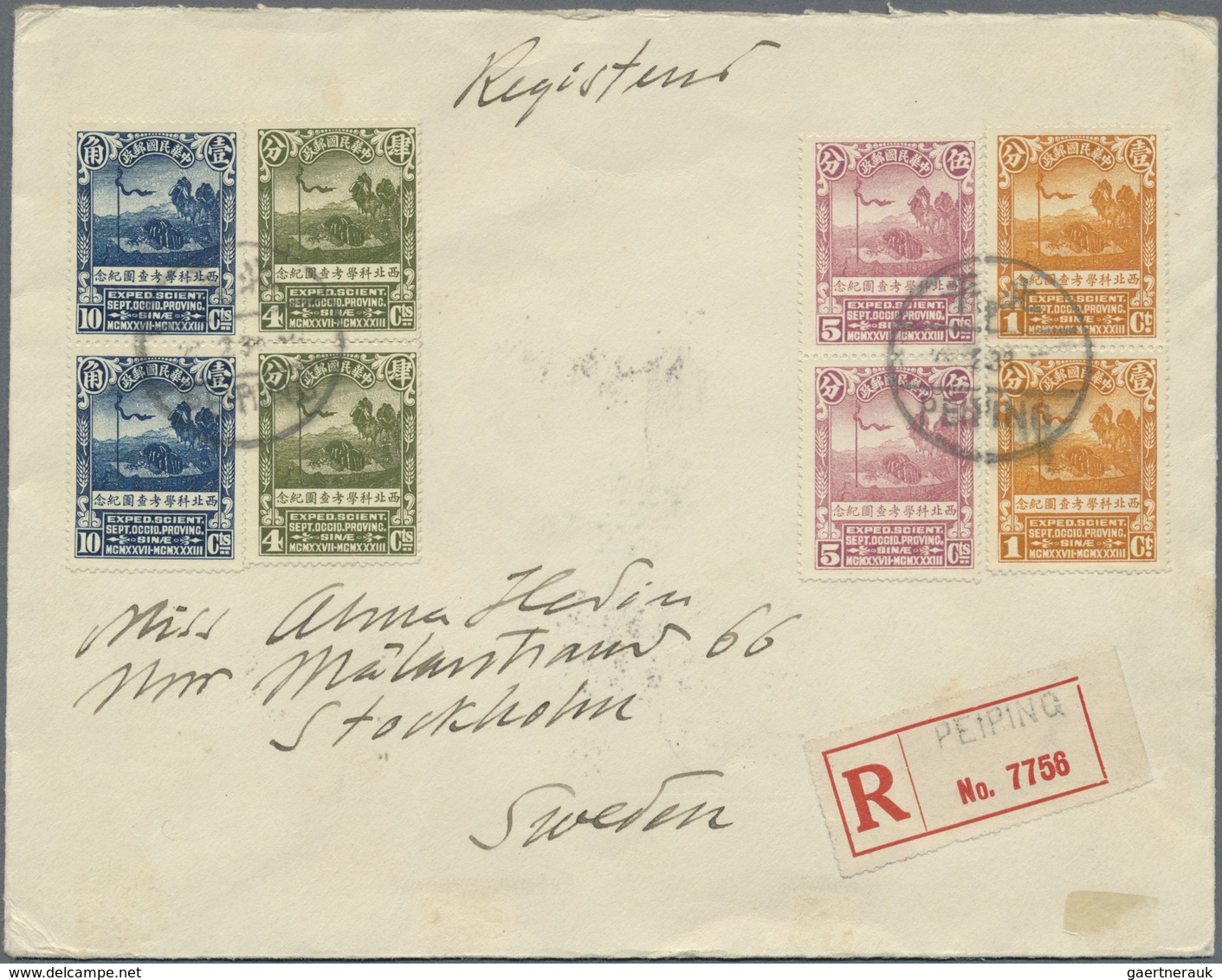 Br China: 1932, Northwest Expedition Set In Vertical Pairs Plus 25c Uprate On Reverse Canc. „PEIPING 18 - Andere & Zonder Classificatie