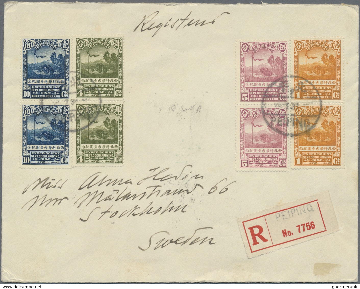 Br China: 1932, Northwest Expedition Set In Vertical Pairs Plus 25c Uprate On Reverse Canc. „PEIPING 18 - Other & Unclassified