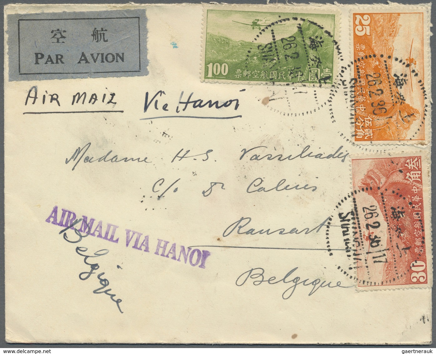 China: 1933, Great Wall Airmails 25 C., 30 C. And $1 Tied "SHANGHAI 26.2.36" To Small Size Air Mail - Autres & Non Classés