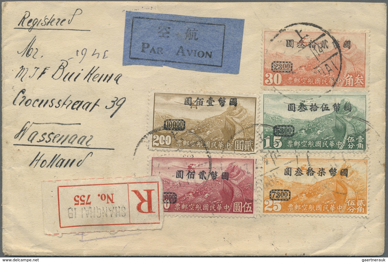 Br China: 1946, Airmail Surcharge Set On Hong Kong Printing Inc. The Better $53/15 C.  Tied "SHANGHAI 1 - Other & Unclassified