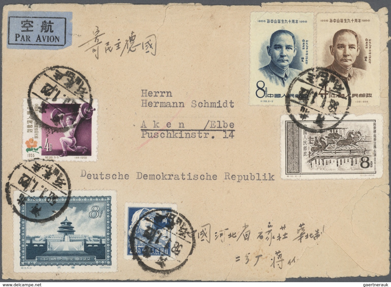 Br China: 1947/58, Three Covers Used To: Siam (printed Matter Registered),  England ($190.000 Franking) - Other & Unclassified