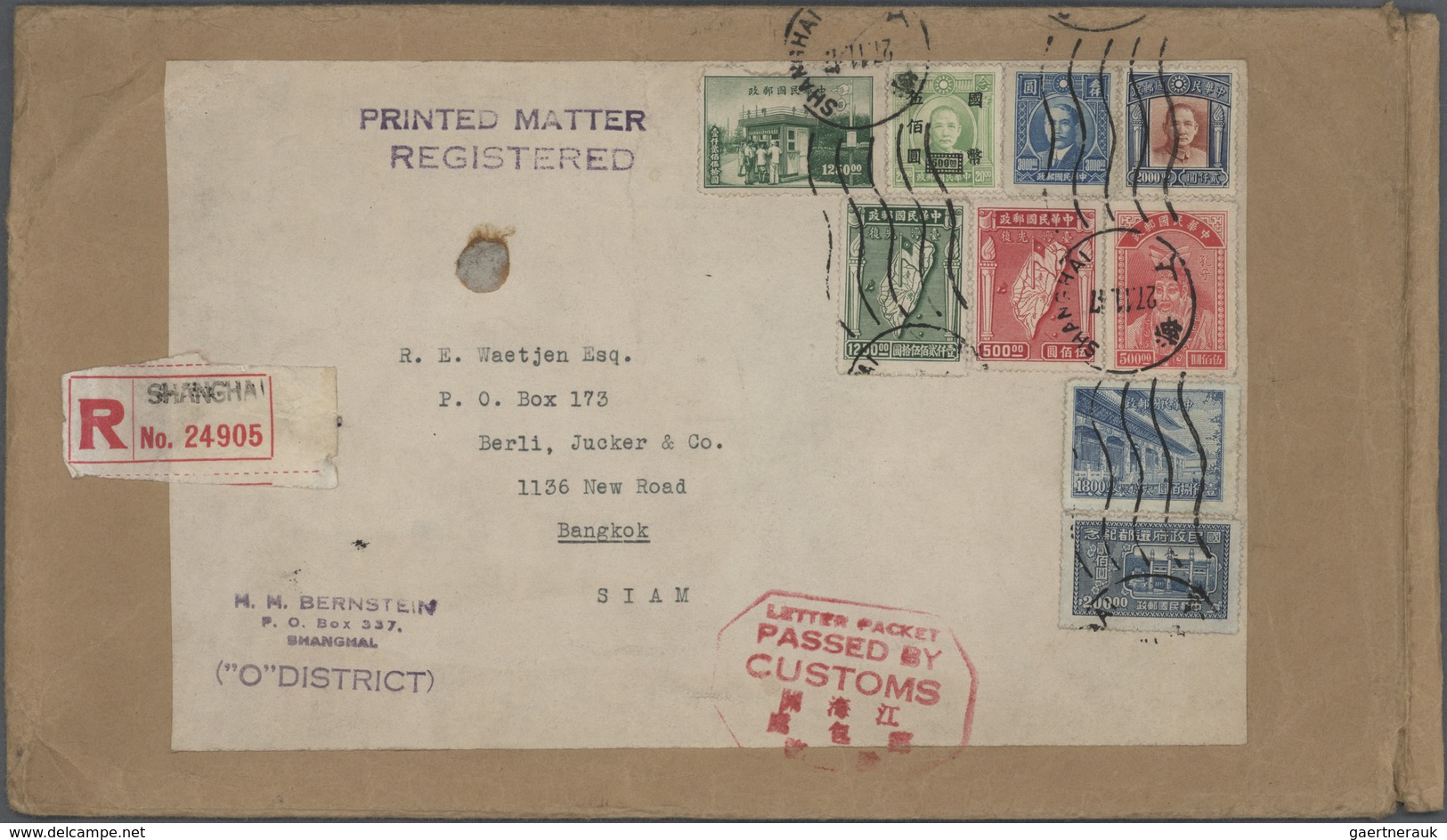 Br China: 1947/58, Three Covers Used To: Siam (printed Matter Registered),  England ($190.000 Franking) - Other & Unclassified