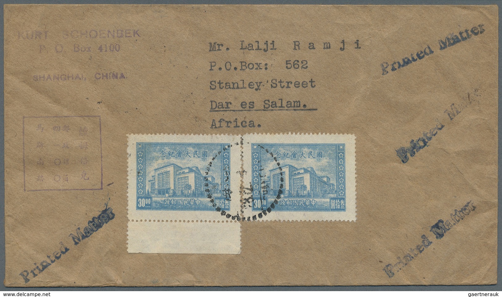 Br China: 1947(Feb 3) Kurt Schoenbek, Shanghai Envelope To Dar Es Salam At Printed Matter Rate Bearing - Other & Unclassified