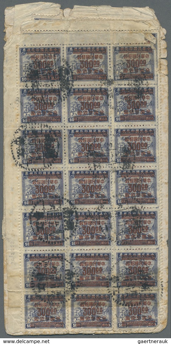 Br China: 1948, $300 In Red On $500 Revenue (69, Margin Panes Of 21 X2, 15 And 12) Tied "Honan Kiangchu - Other & Unclassified