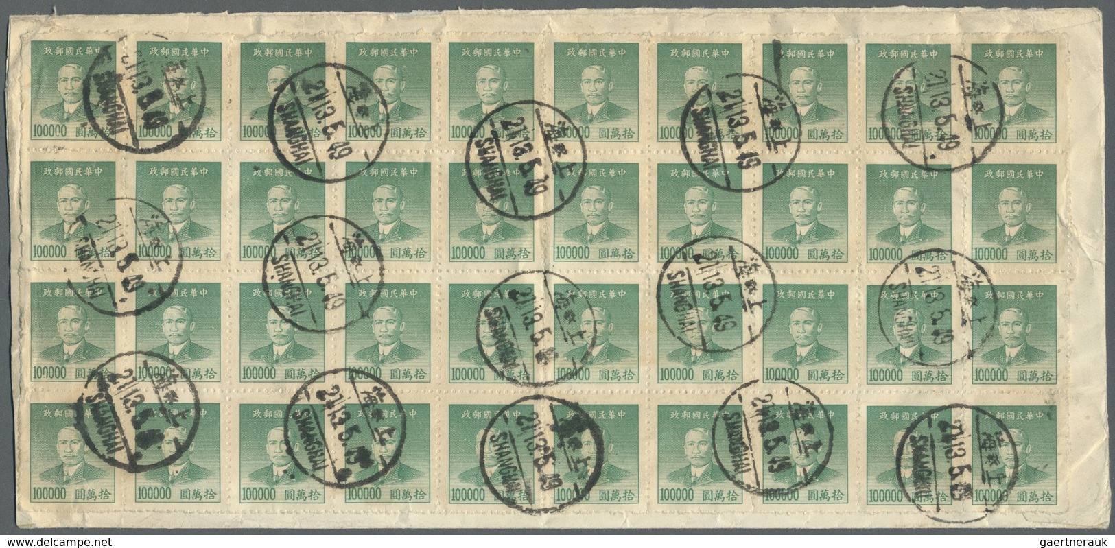 China: 1949, SYS $100.000 Dull Bluish Green (54, Block-40 On Reverse And Strip-10 Resp. Block-4 On F - Andere & Zonder Classificatie