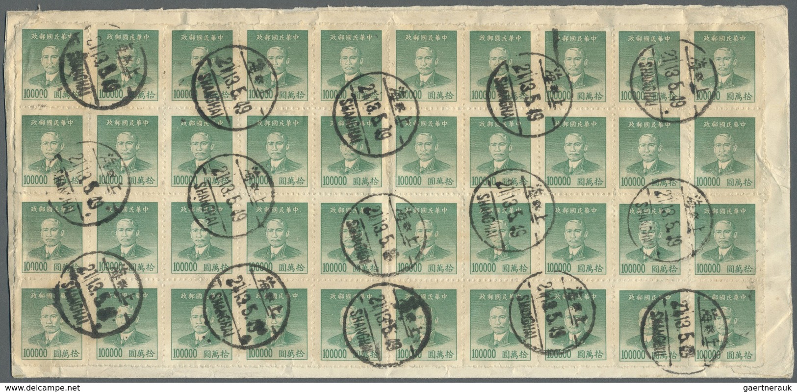 China: 1949, SYS $100.000 Dull Bluish Green (54, Block-40 On Reverse And Strip-10 Resp. Block-4 On F - Other & Unclassified