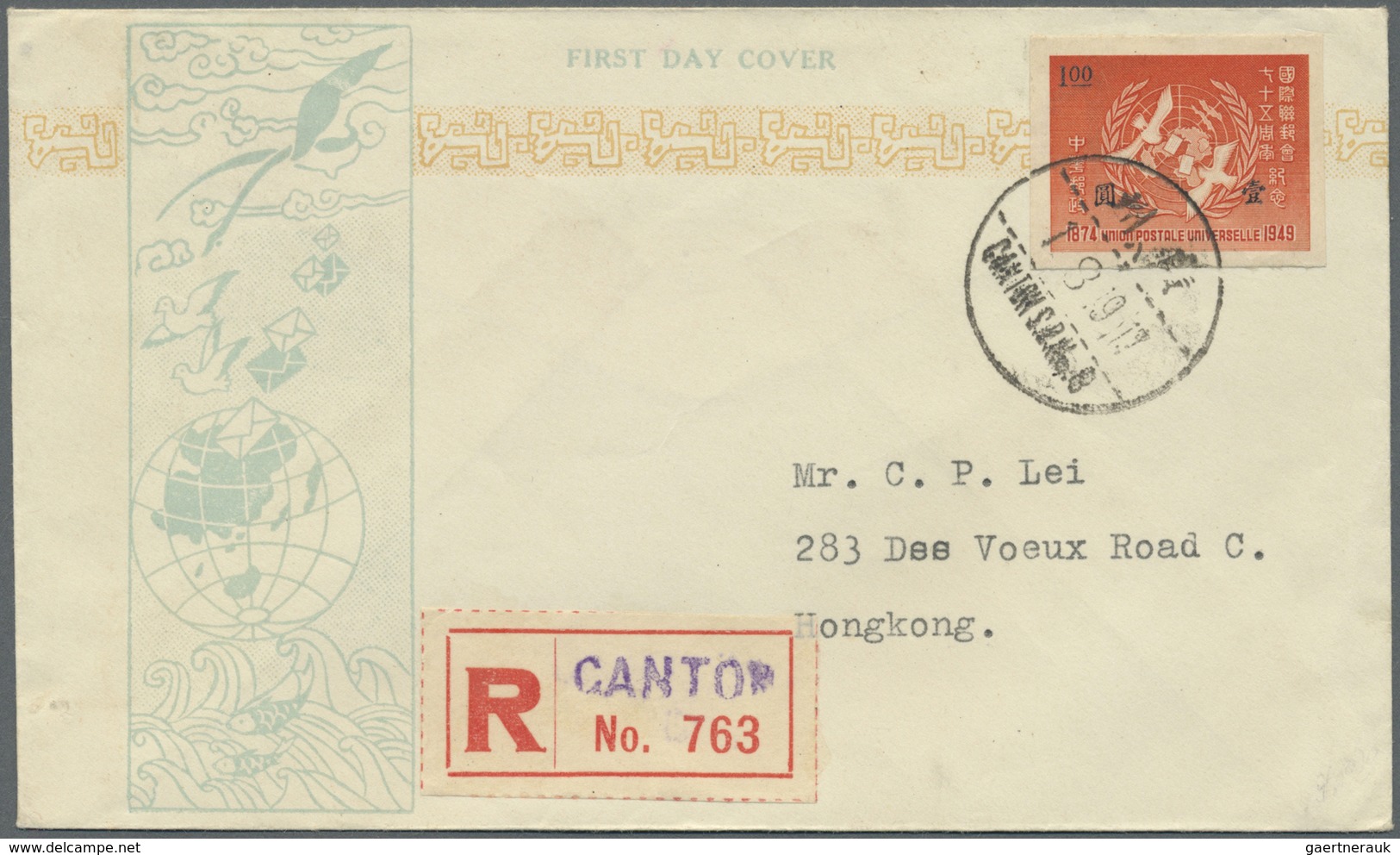 China: 1949 Silver Yuan 75th Anniv. Of U.P.U. $1 Orange-red On Registered First Day Cover, Cancelled - Andere & Zonder Classificatie