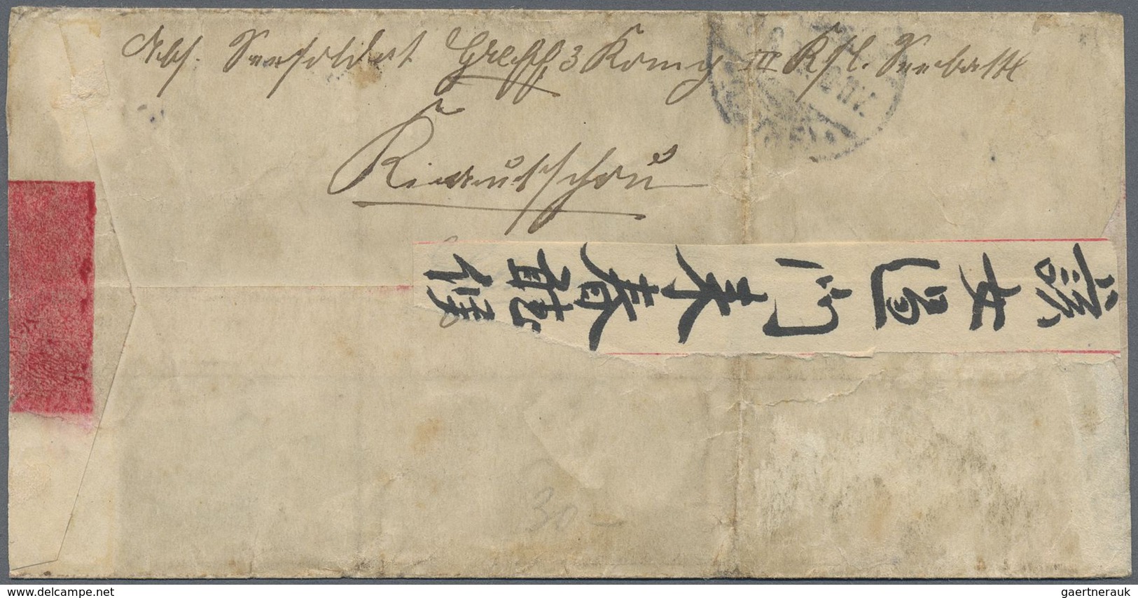 Br China - Lokalausgaben / Local Post: 1899, Chefoo ½ C. Canc. Half Moon Bilingual „TSINGTAU CHINA“ In - Other & Unclassified