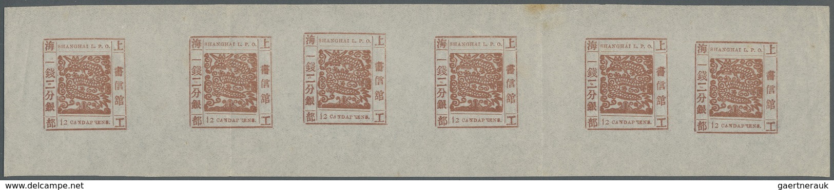 (*) China - Shanghai: 1865/1866, Large Dragon 3 Candareens Brown, A Strip Of Five, Unused No Gum As Issu - Andere & Zonder Classificatie