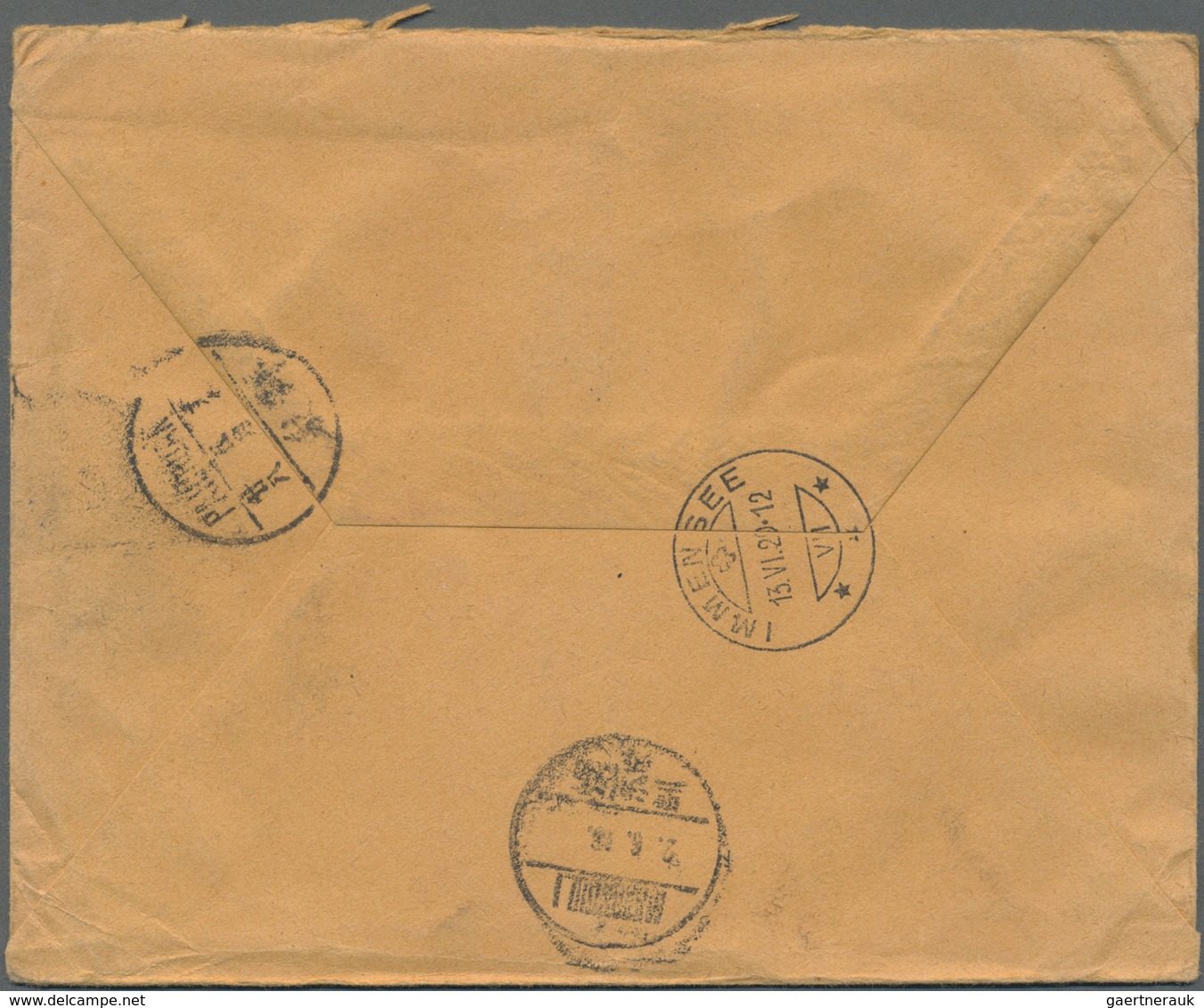 Br China - Provinzausgaben - Mandschurei (1927/29): 1928, Two Covers With 5 C. Pair Resp. 4 C. + 7 C. B - Manchuria 1927-33