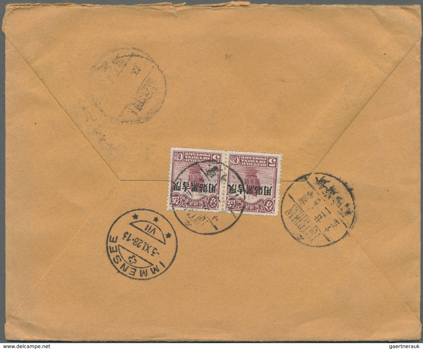 Br China - Provinzausgaben - Mandschurei (1927/29): 1928, Two Covers With 5 C. Pair Resp. 4 C. + 7 C. B - Mantsjoerije 1927-33