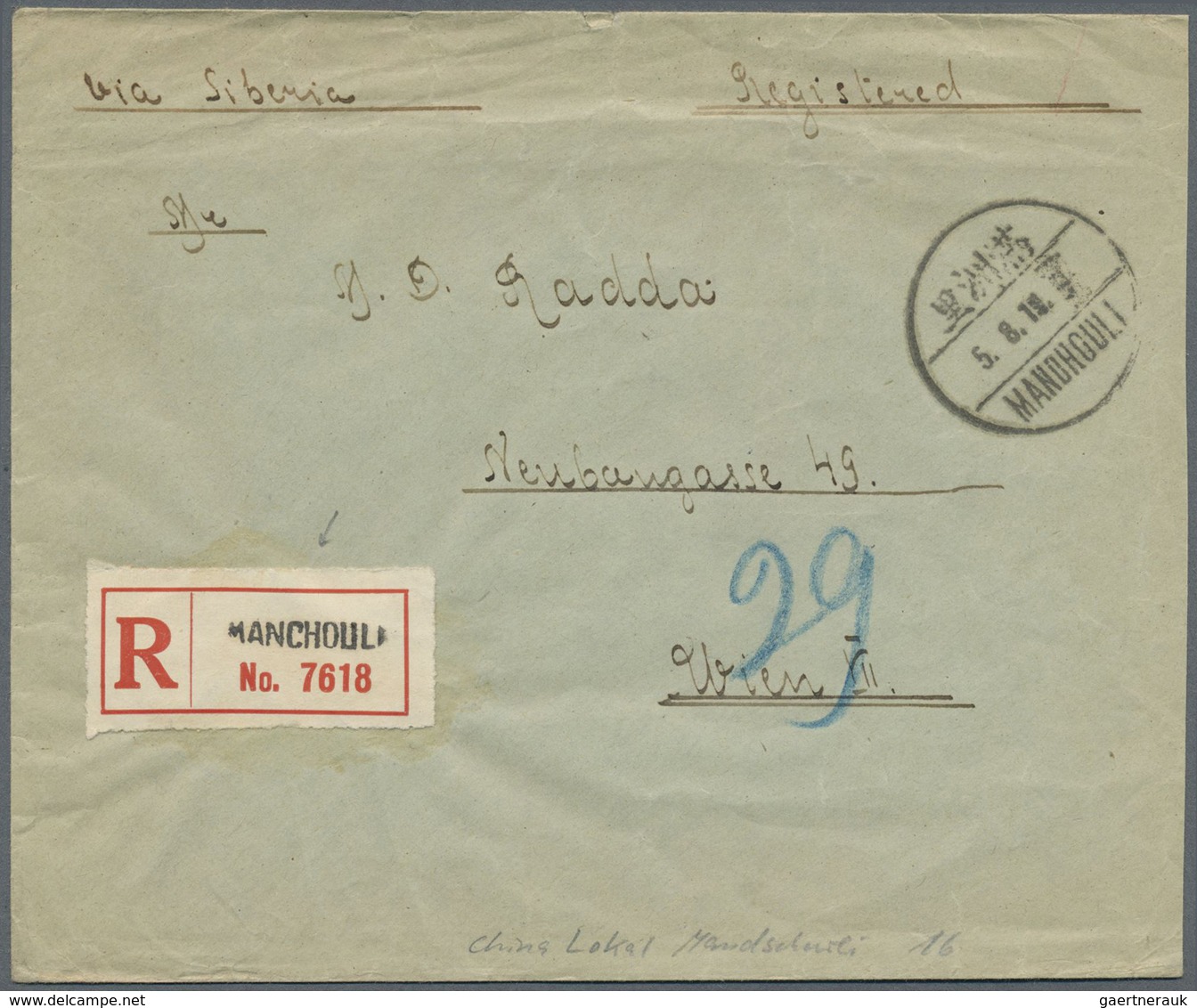 Br China - Provinzausgaben - Mandschurei (1927/29): 1928, 30 C. Tied "MANCHOULI 5.8.19" To Reverse Of R - Manchuria 1927-33