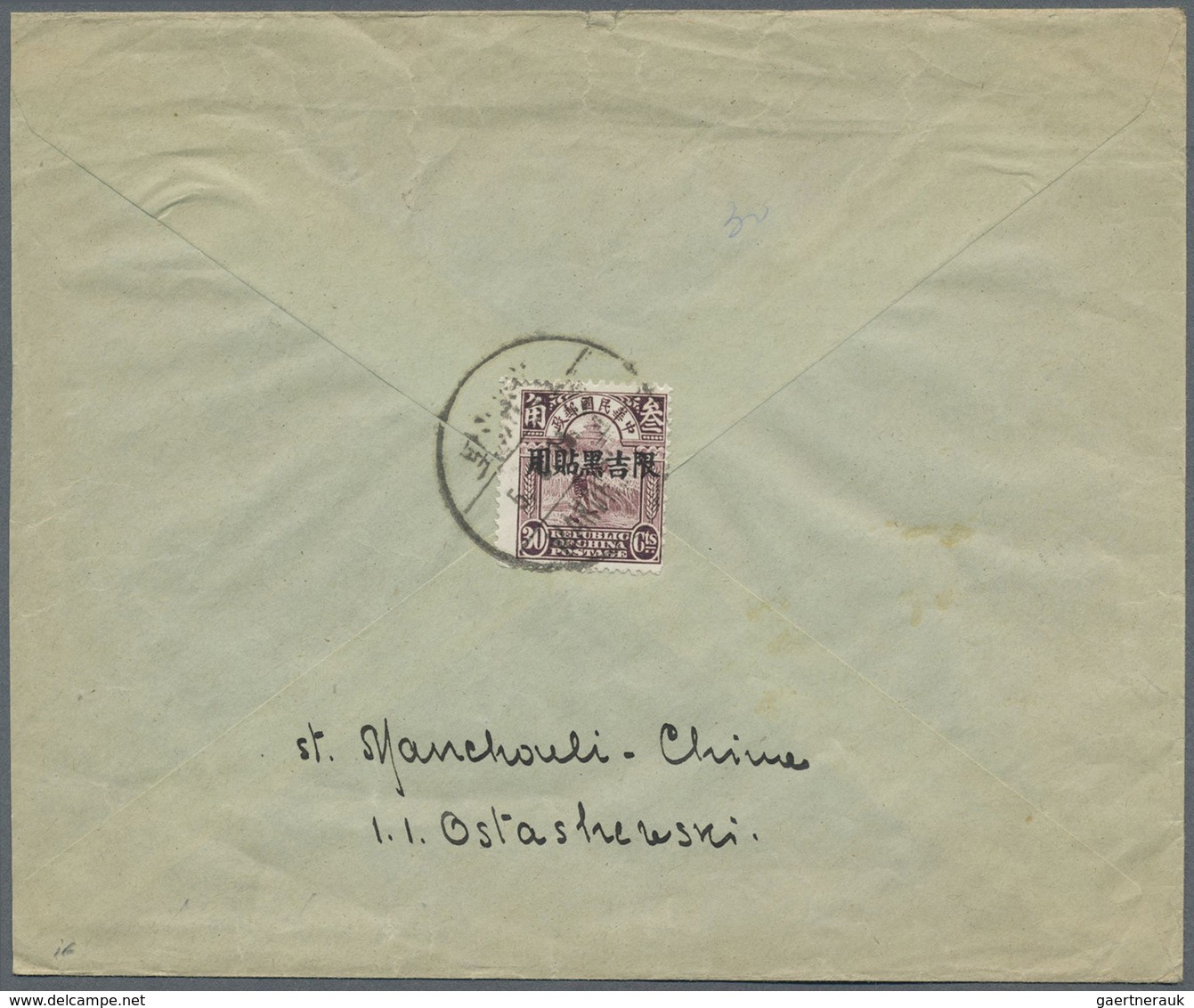 Br China - Provinzausgaben - Mandschurei (1927/29): 1928, 30 C. Tied "MANCHOULI 5.8.19" To Reverse Of R - Mantsjoerije 1927-33