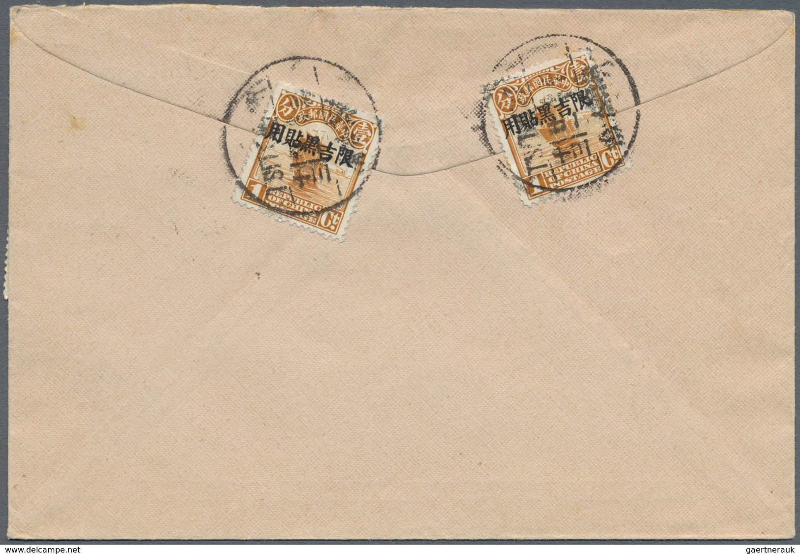 Br China - Provinzausgaben - Mandschurei (1927/29): 1929. Illustrated 'Dr. Sun Yat-sen' Envelope Addres - Mantsjoerije 1927-33