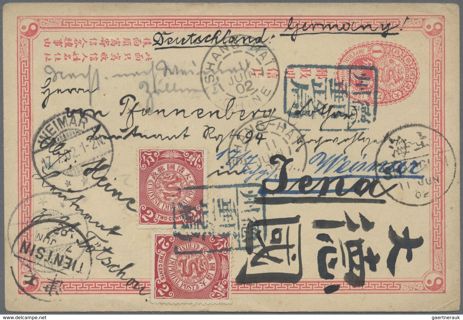 GA China - Ganzsachen: 1897, Card CIP 1 C. Uprated Coiling Dragon 2 C. (2) Tied Two Strikes Tombstone " - Postcards