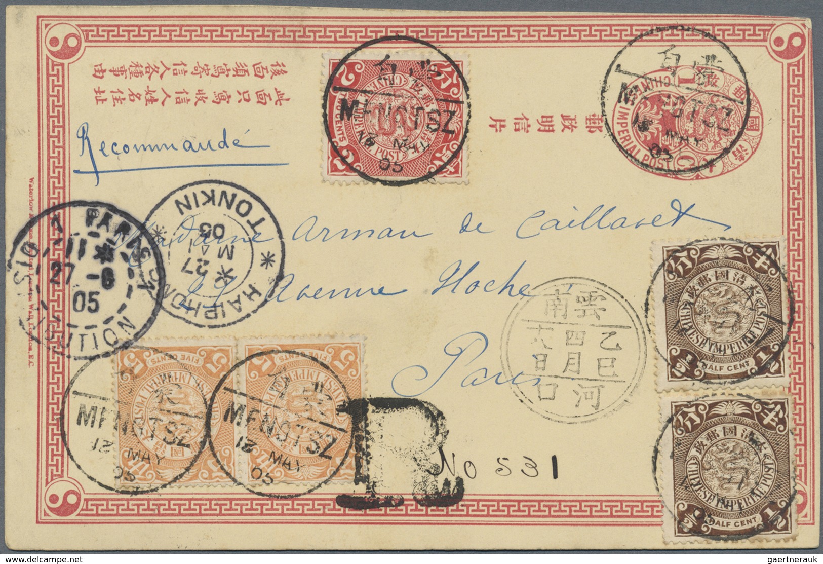 GA China - Ganzsachen: 1898, Two Stationery Cards CIP 1 C. With Paintings On Reverse Used „MENGTSZ“, On - Postkaarten