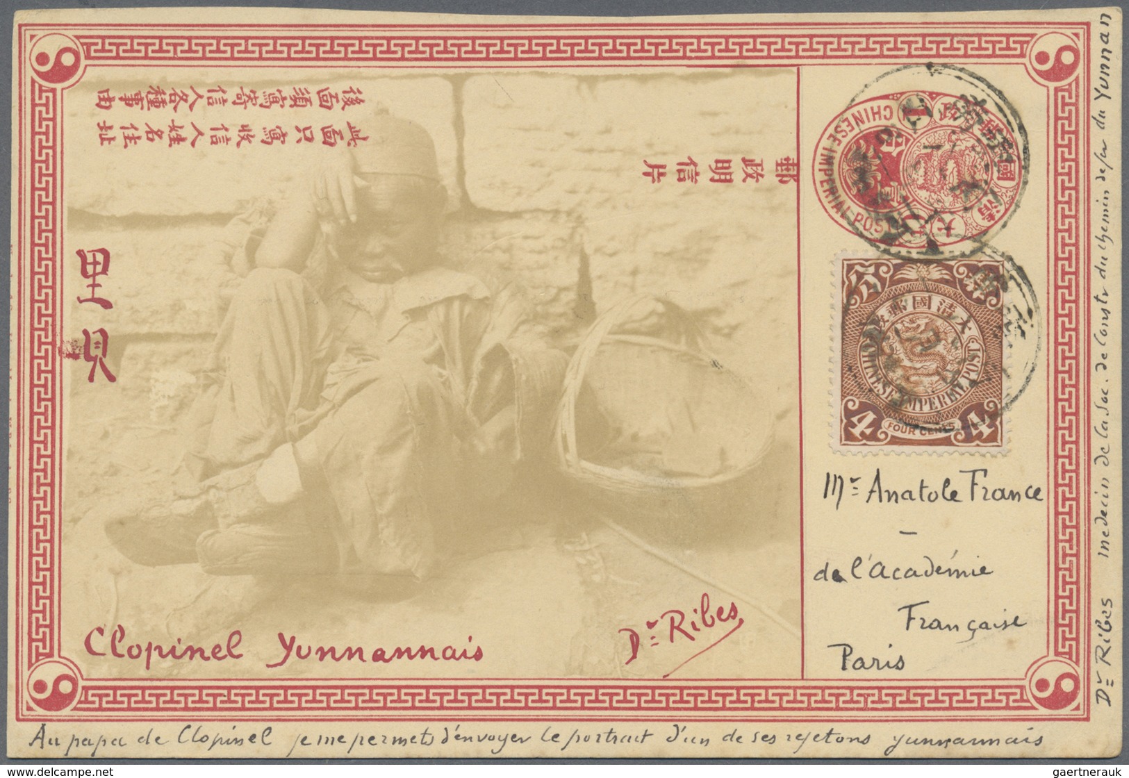 GA China - Ganzsachen: 1898, Two Cards CIP 1 C. With Lithographic Images From Yunnan Province (clay Fig - Postkaarten