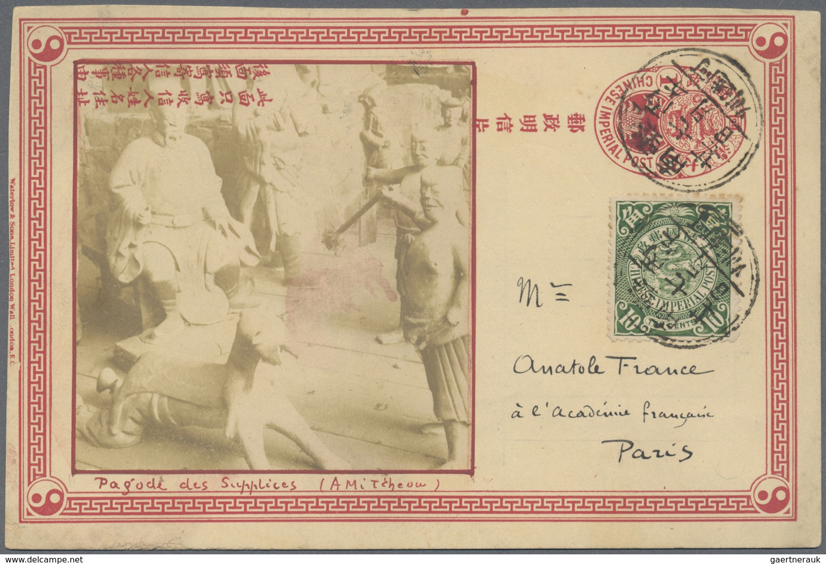 GA China - Ganzsachen: 1898, Two Cards CIP 1 C. With Lithographic Images From Yunnan Province (clay Fig - Postkaarten