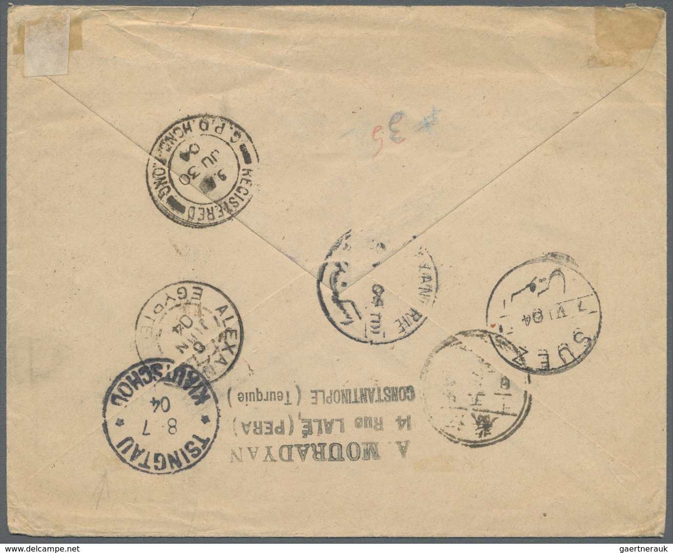 Br China - Besonderheiten: Incoming Mail, 1904, Turkey/Osman Empire, French Offices In Turkey, 2 Pia/50 - Other & Unclassified