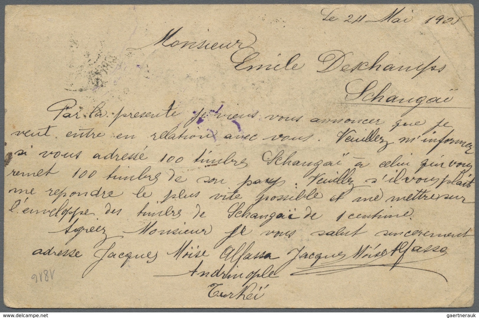 GA China - Besonderheiten: Incoming Mail, 1905, Turkey/Asutrian Offices, 20 P. Canc. "ADRIANOPEL 25 5 0 - Other & Unclassified
