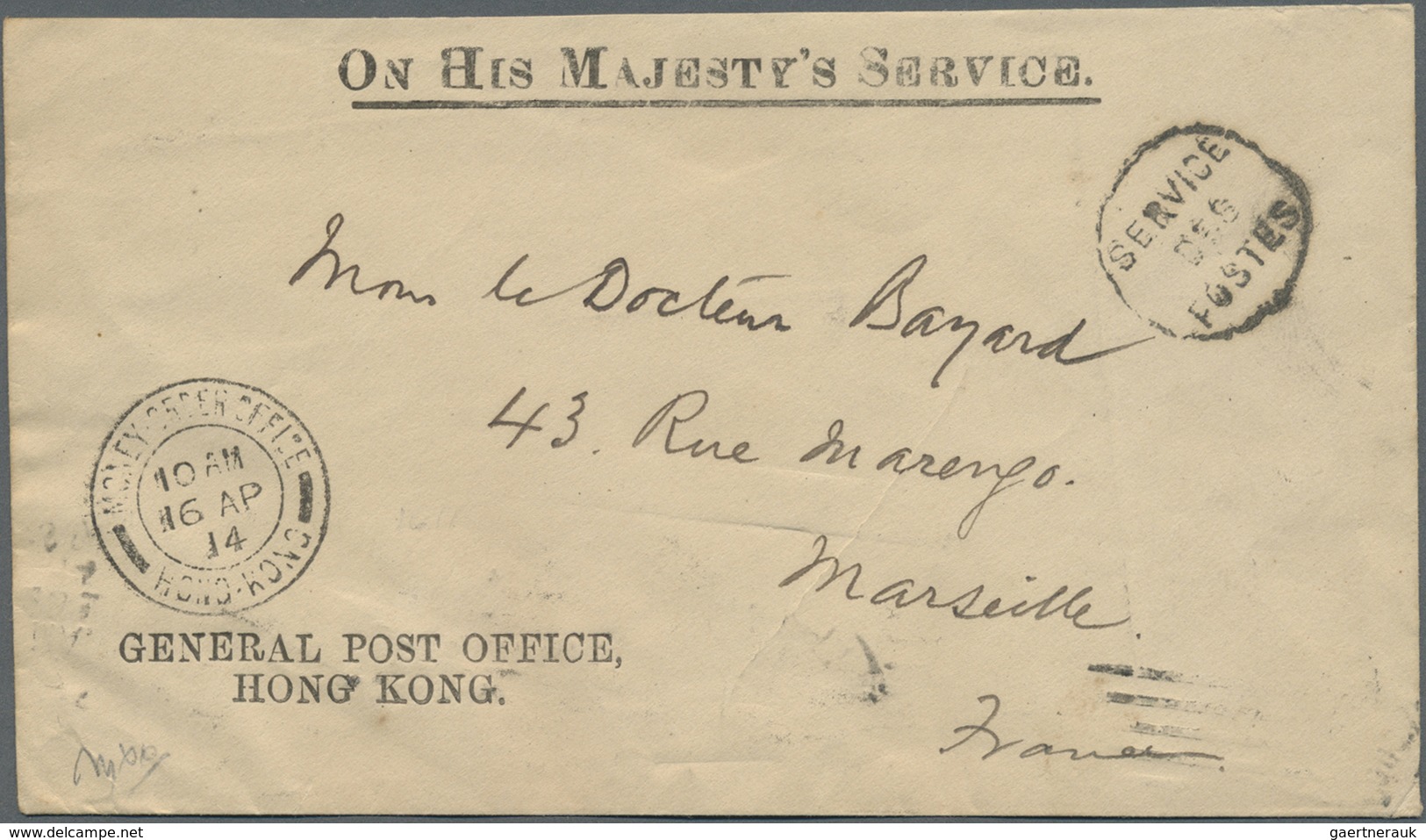 Br Hongkong - Besonderheiten: 1914/49, OHMS: Circular Framed "SERVICE/DES/POSTES" On OHMS Cover By GPO - Andere & Zonder Classificatie