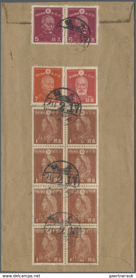 Br Hongkong - Besonderheiten: 1945. Registered Envelope Addressed To Korea Bearing Japan SG 315, 2s Sca - Andere & Zonder Classificatie