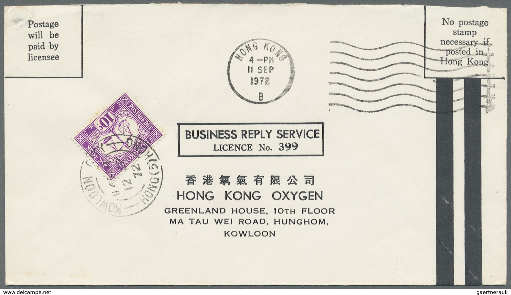 Br Hongkong - Besonderheiten: 1950/1972, underpaid taxed covers (6) inc. triangular boxed "T" (3), two-