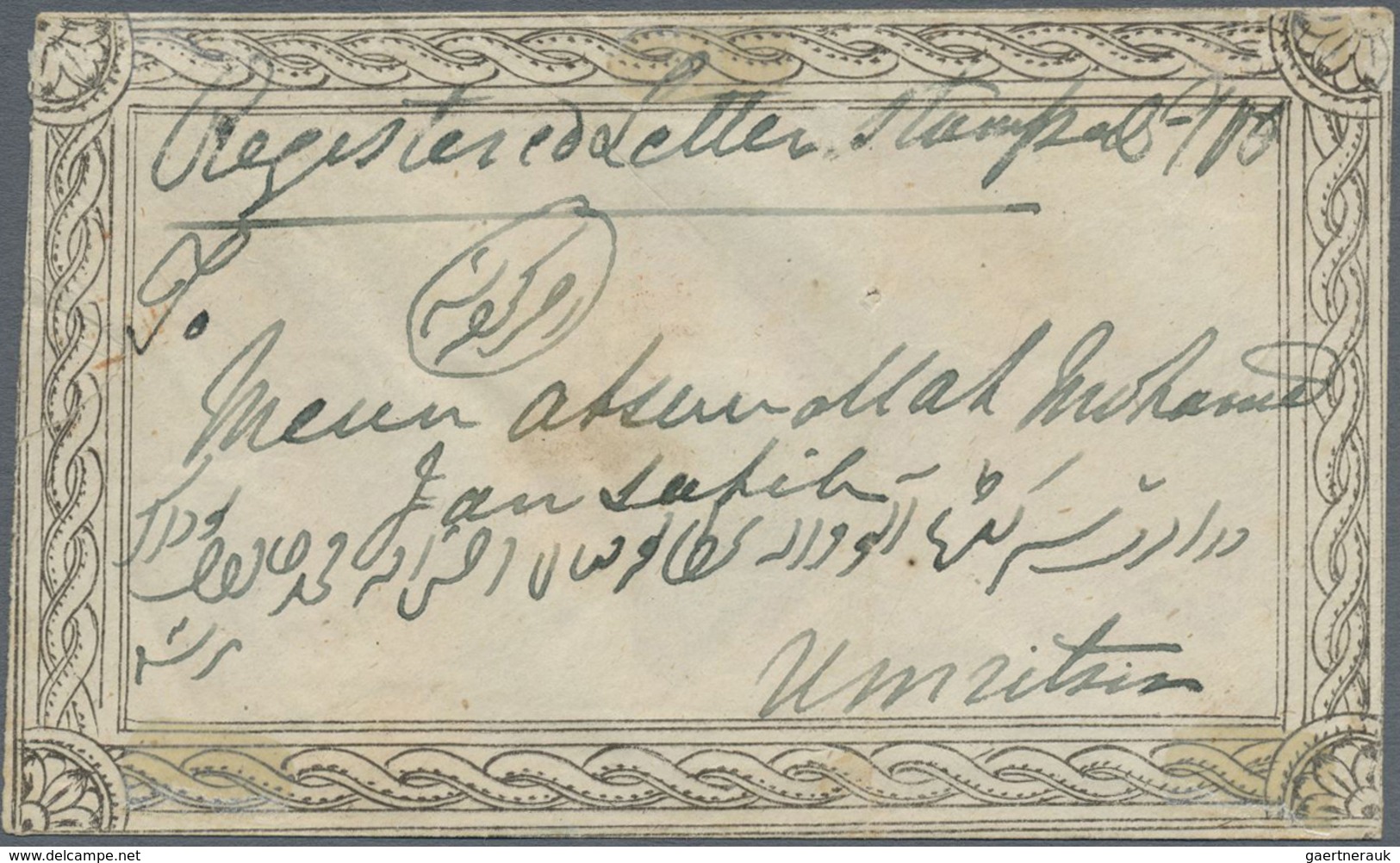 Br Indien: 1861 Small Ornamentic Envelope Used REGISTERED From Erinpoora To Umritsur, Franked On The Re - Sonstige & Ohne Zuordnung