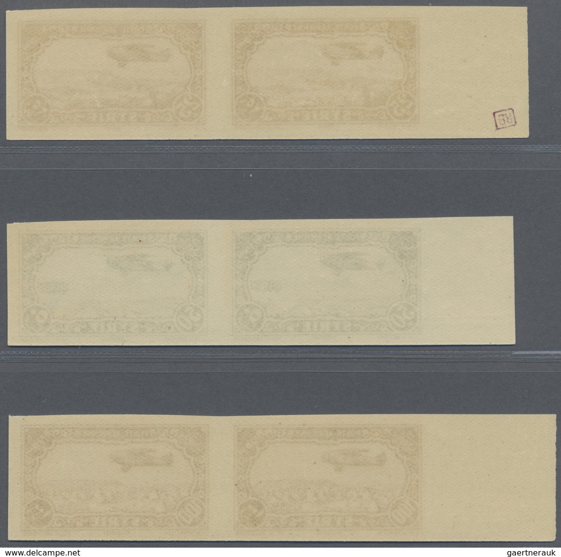 ** Syrien: 1931/1933, Airmails, 0.50pi. To 100pi., Complete Set Of Eleven Values, IMPERFORATE Left Marg - Syrië