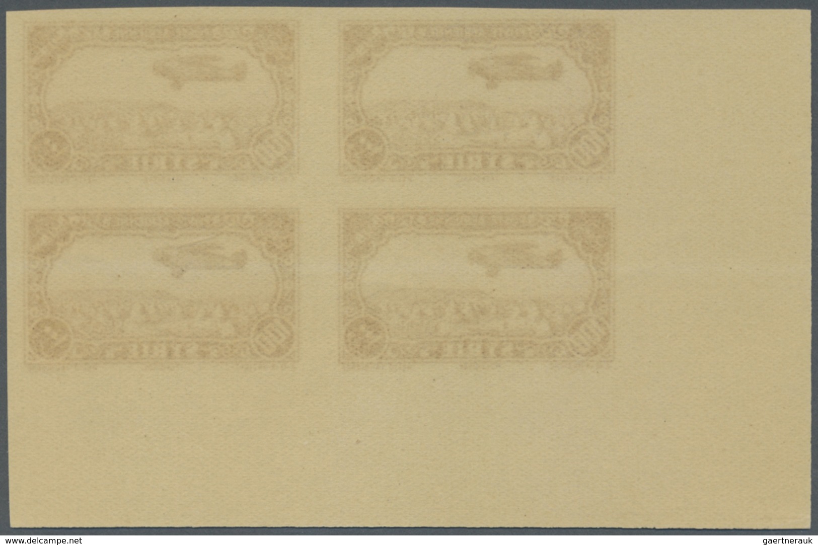 ** Syrien: 1931/1933, Airmails. 0.50pi. To 100pi., Complete Set Of 13 Values, IMPERFORATE Marginal Bloc - Syria