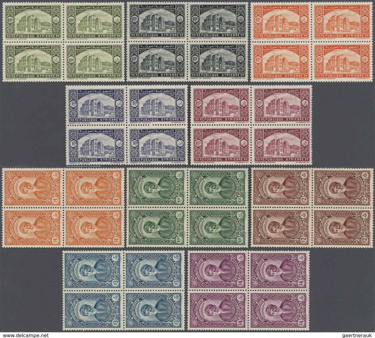 ** Syrien: 1934, 10 Years Republic Complete Perf Set 29 Values Blocks Of Four, Mint Never Hinged, Very - Syrië