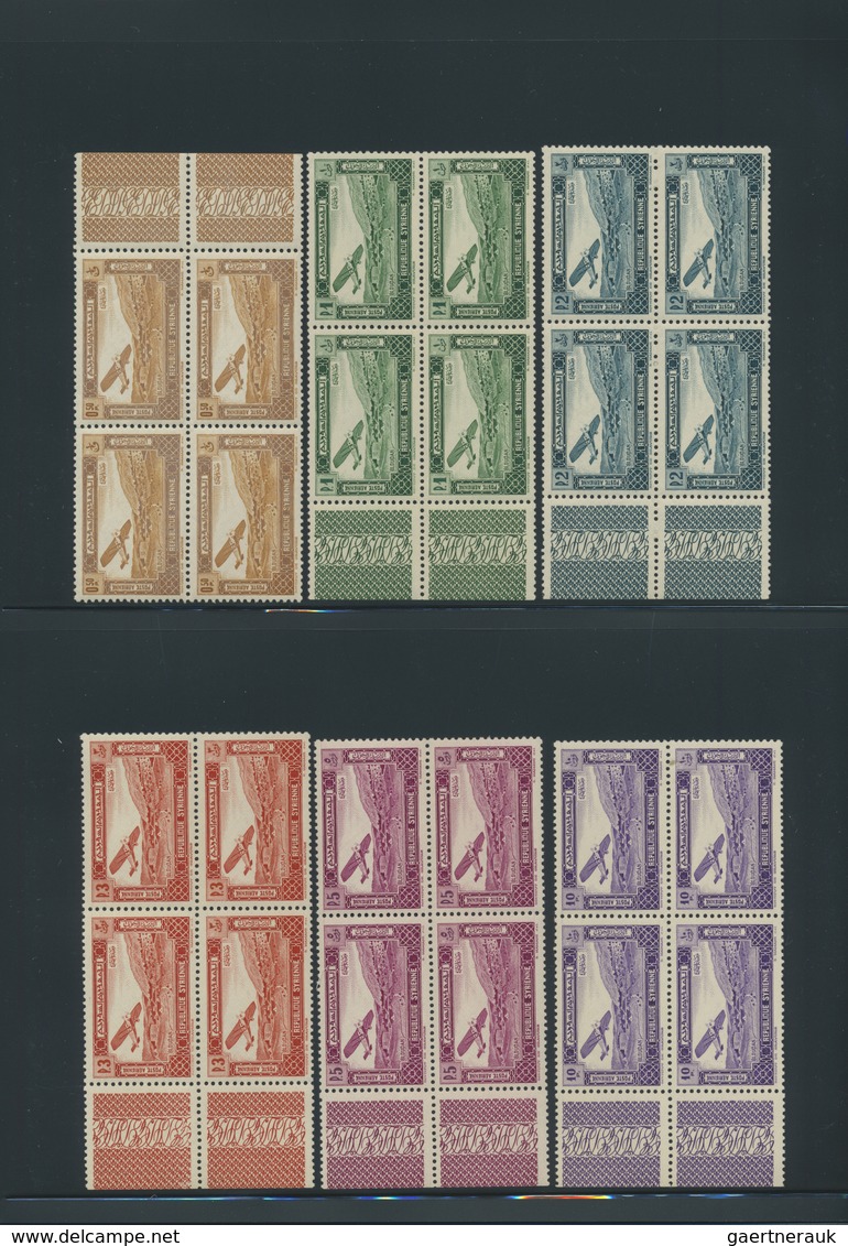 ** Syrien: 1934, 10 Years Republic Complete Set In Blocks Of Four, Mint Never Hinged, Michel Catalogue - Syria