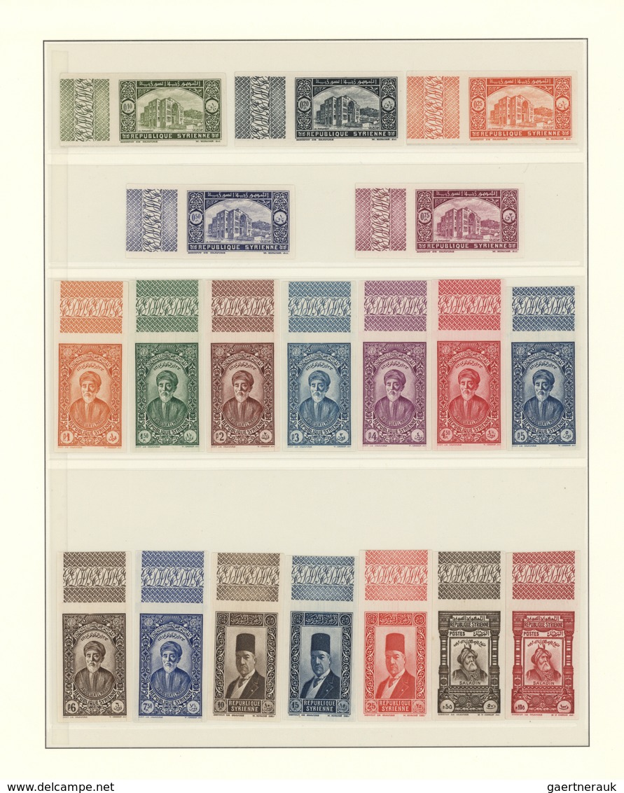 ** Syrien: 1934, 10 Years Republic Complete Imperf Margin Set, Mint Never Hinged, Very Fine And A Scarc - Syrië
