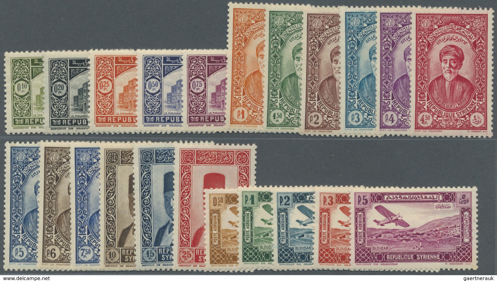 * Syrien: 1934, 10 Years Of Republic Complete Set Incl. Airmails Stamps, Mint Lightly Hinged, Scarce S - Syria