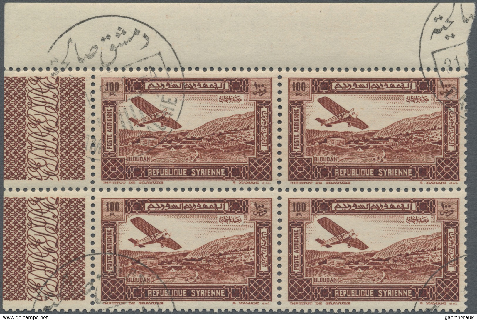 O Syrien: 1934, 10th Anniversary Of Republic, 0.10pi. To 100pi., Complete Set Of 29 Values As Marginal - Syrië