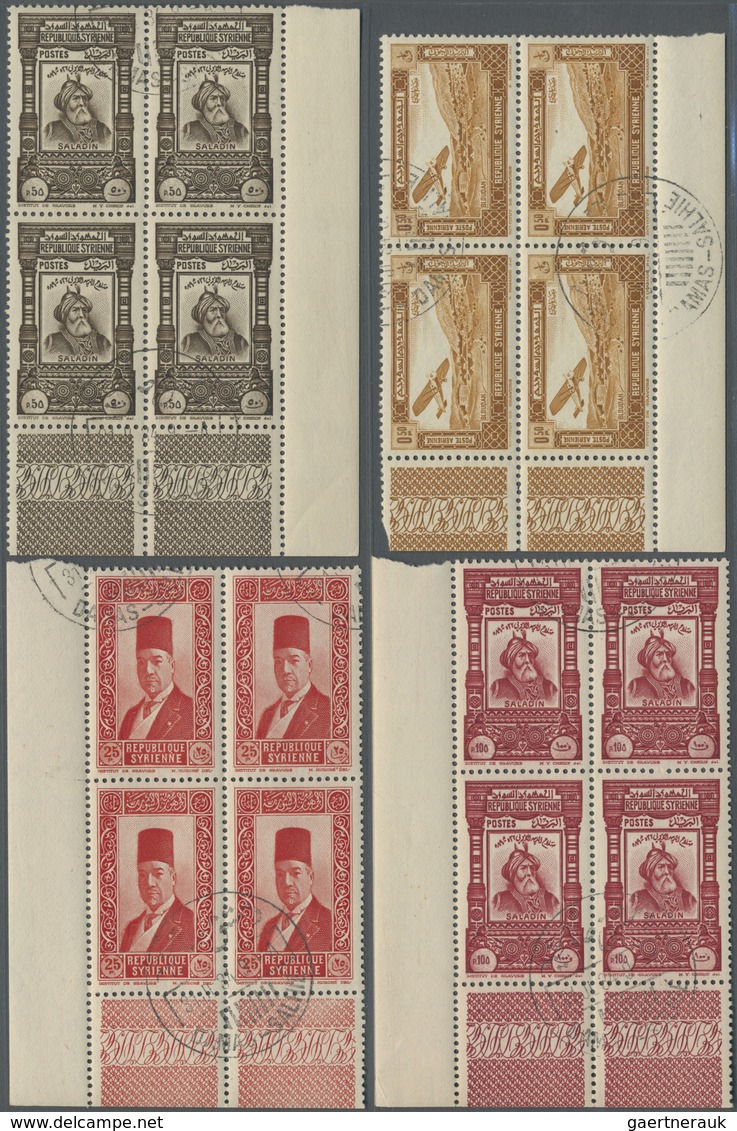 O Syrien: 1934, 10th Anniversary Of Republic, 0.10pi. To 100pi., Complete Set Of 29 Values As Marginal - Syrië