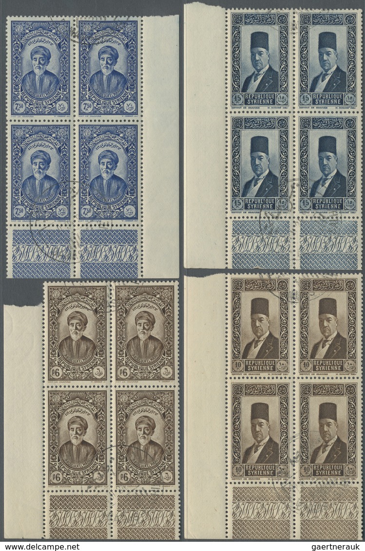 O Syrien: 1934, 10th Anniversary of Republic, 0.10pi. to 100pi., complete set of 29 values as marginal