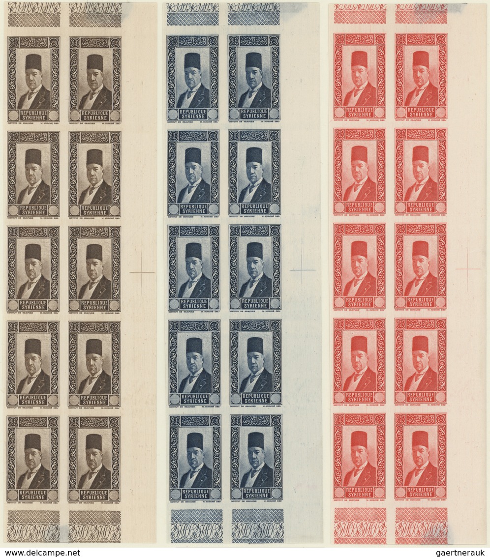 ** Syrien: 1934, 10 Years Republic President Ali Abed Imperf Proof Blocks Of 10 Without Value, Margins - Syria