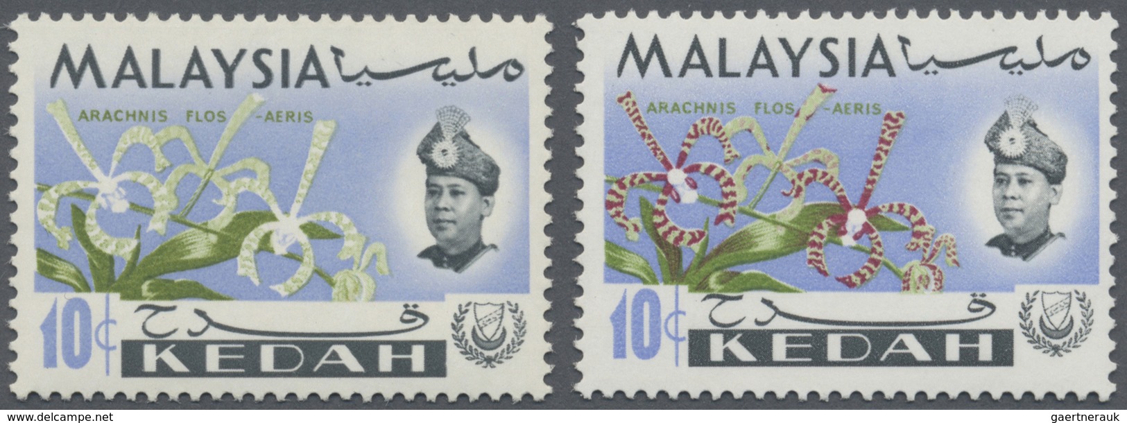 ** Malaiische Staaten - Kedah: 1965, Orchids 10c. 'Arachnanthe Moschifera' With RED OMITTED (part Of Fl - Kedah