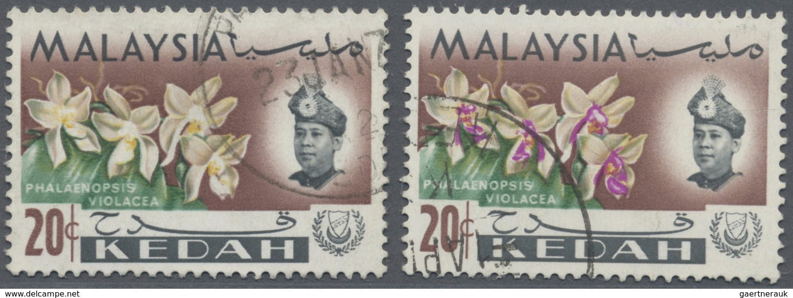 O Malaiische Staaten - Kedah: 1965, Orchids 20c. 'Phalaenopsis Violacea' With BRIGHT PURPLE OMITTED (b - Kedah