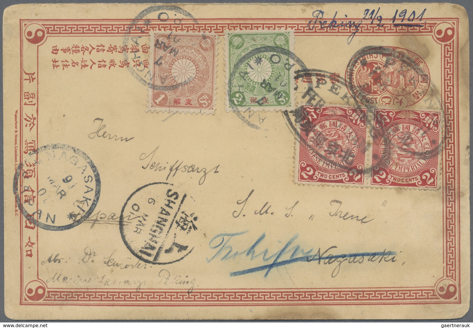 GA China - Ganzsachen: 1898, CIP 1+1 C. Reply Card Uprated Coiling Dragon 2 C. (pair) Tied Oval Bilingu - Postkaarten