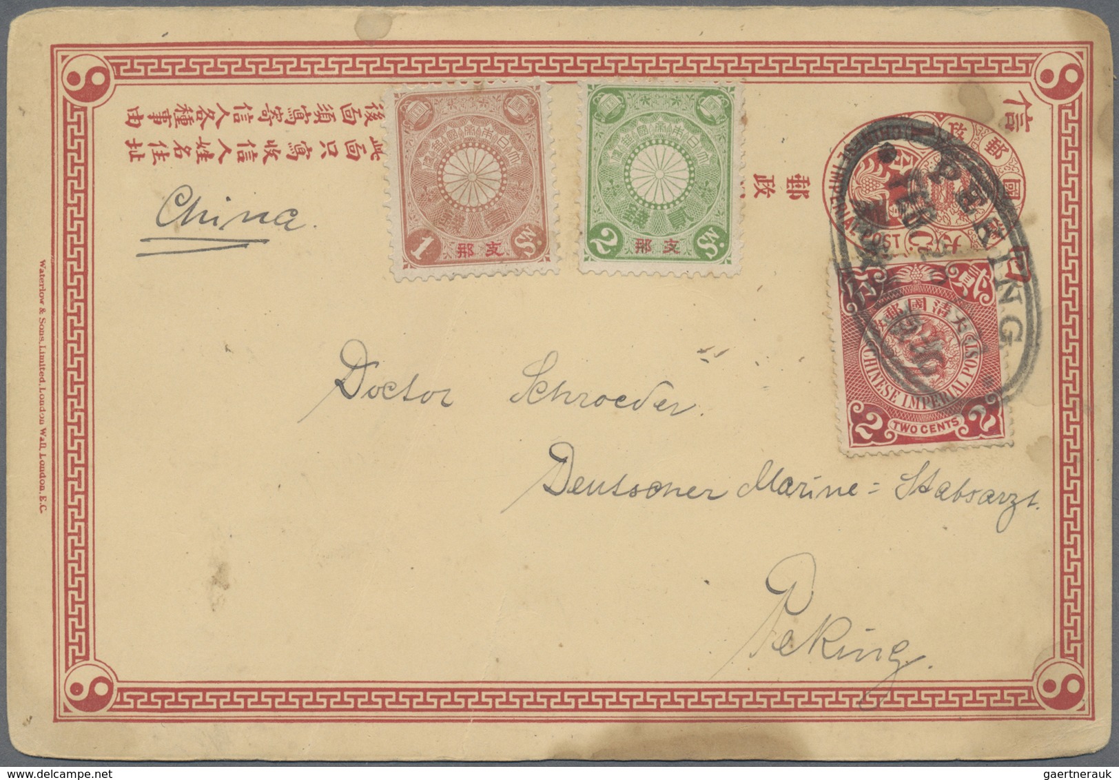 GA China - Ganzsachen: 1898, CIP 1+1 C. Reply Card Uprated Coiling Dragon 2 C. (pair) Tied Oval Bilingu - Postkaarten