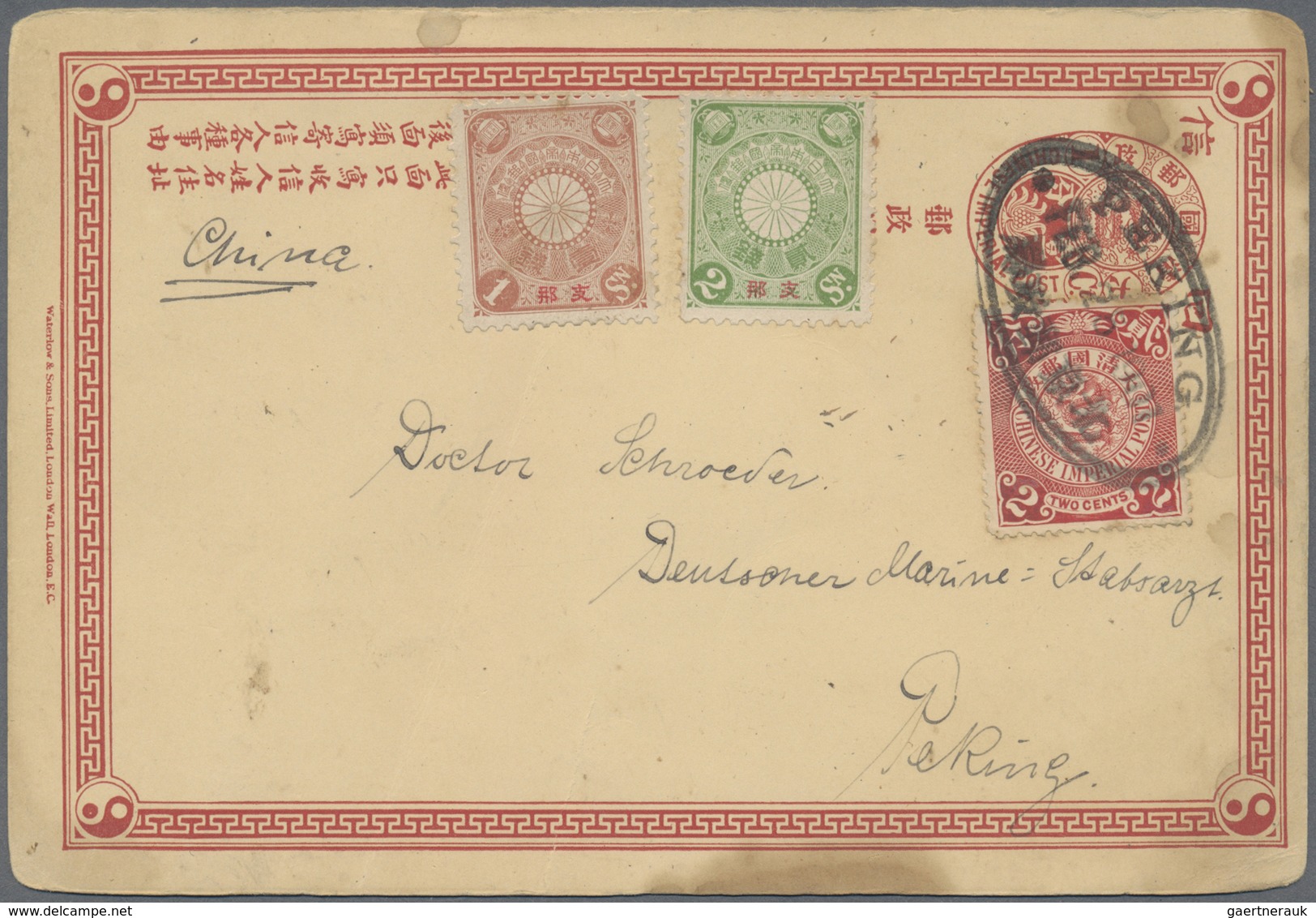 GA China - Ganzsachen: 1898, CIP 1+1 C. Reply Card Uprated Coiling Dragon 2 C. (pair) Tied Oval Bilingu - Postcards