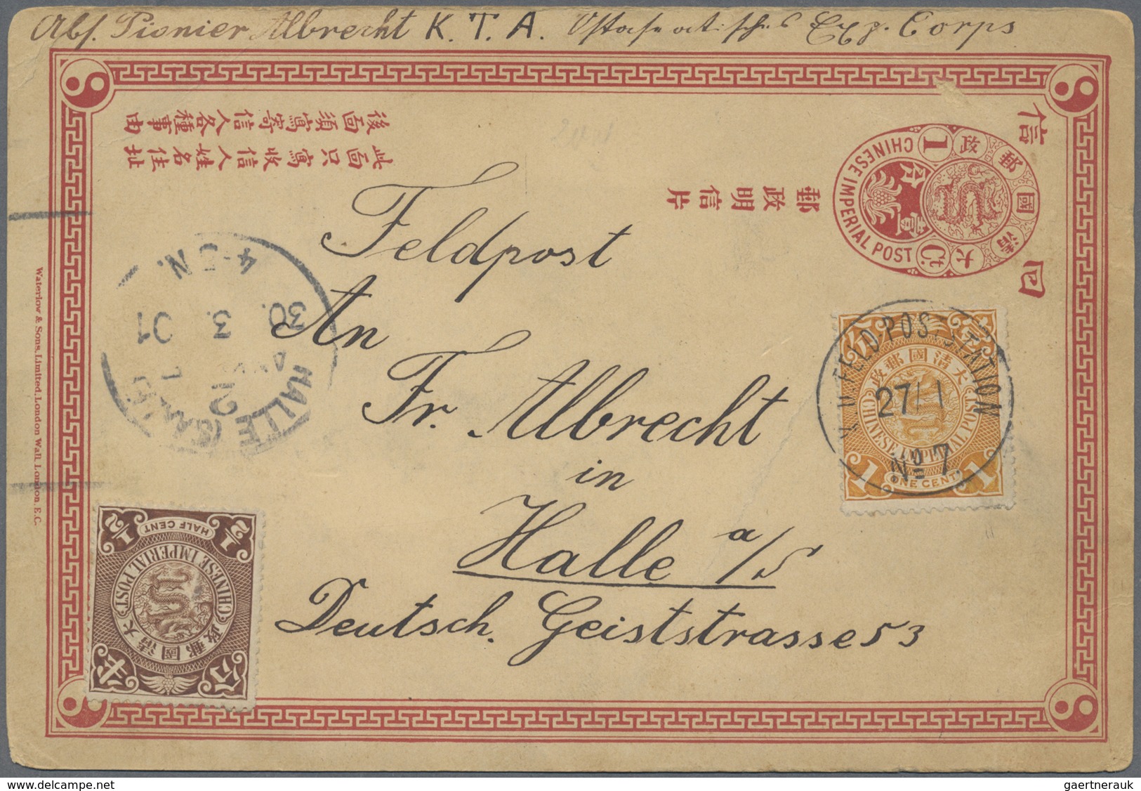 GA China - Ganzsachen: 1898, Card CIP 1 C. Question Part Canc. Tombstone "p.o./Paotingfu" Used As Germa - Postkaarten