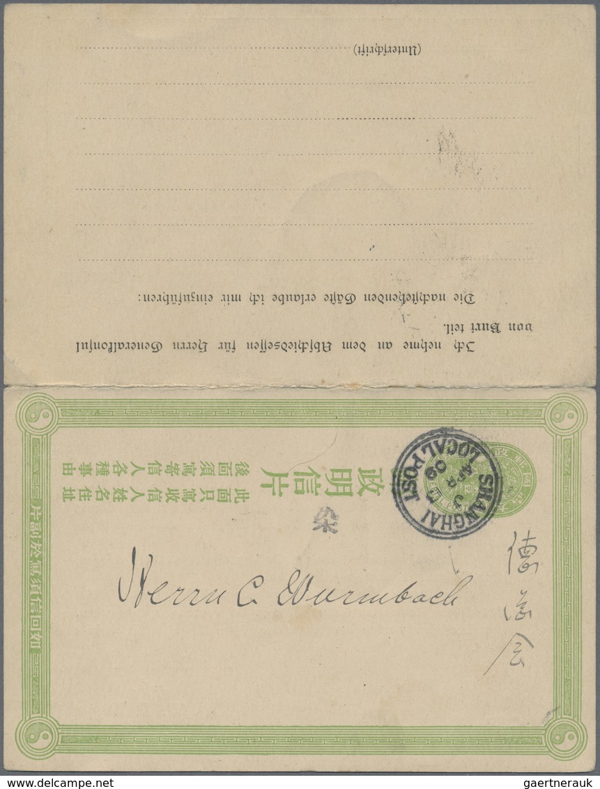 GA China - Ganzsachen: 1907, Square Dragon Double Card 1+1 C. Green Canc. "SHANGHAI LOCAL POST J APR 13 - Postcards