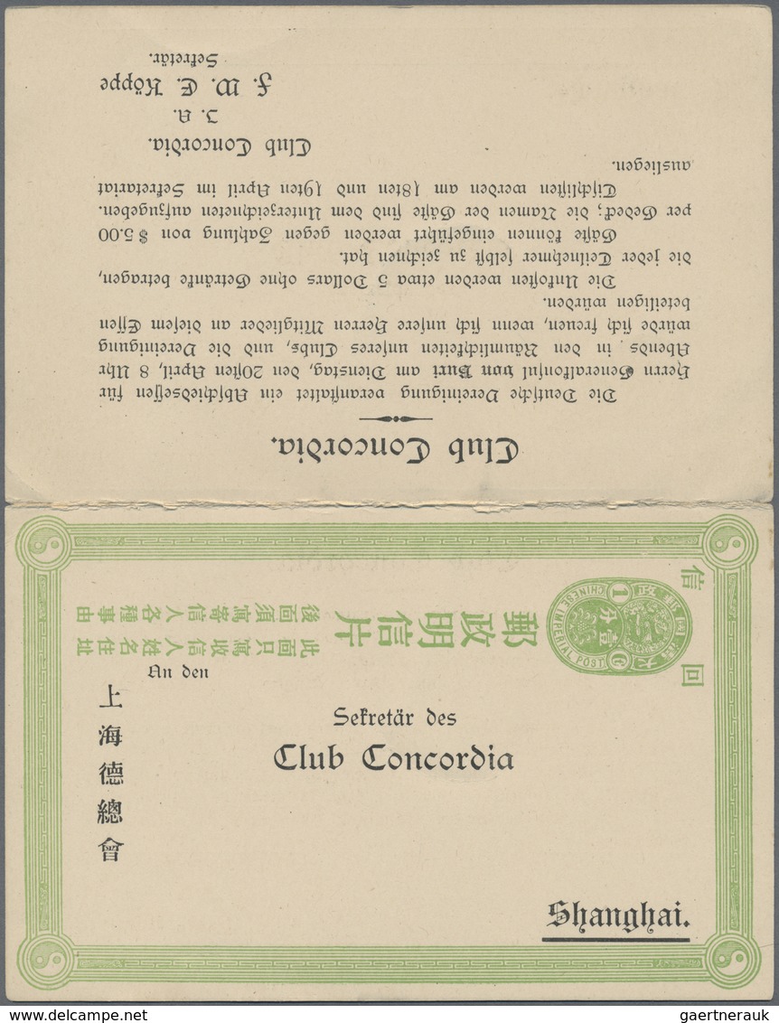 GA China - Ganzsachen: 1907, Square Dragon Double Card 1+1 C. Green Canc. "SHANGHAI LOCAL POST J APR 13 - Postcards